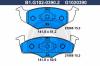 GALFER B1.G102-0390.2 (B1G10203902) Brake Pad Set, disc brake