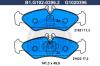 GALFER B1.G102-0396.2 (B1G10203962) Brake Pad Set, disc brake