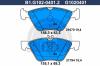 GALFER B1.G102-0401.2 (B1G10204012) Brake Pad Set, disc brake