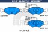 GALFER B1.G102-0427.2 (B1G10204272) Brake Pad Set, disc brake