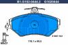 GALFER B1.G102-0444.2 (B1G10204442) Brake Pad Set, disc brake