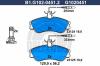 GALFER B1.G102-0451.2 (B1G10204512) Brake Pad Set, disc brake