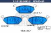 GALFER B1.G102-0463.2 (B1G10204632) Brake Pad Set, disc brake