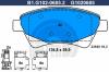 GALFER B1.G102-0685.2 (B1G10206852) Brake Pad Set, disc brake