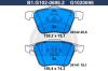 GALFER B1.G102-0696.2 (B1G10206962) Brake Pad Set, disc brake
