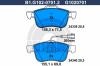 GALFER B1.G102-0701.2 (B1G10207012) Brake Pad Set, disc brake