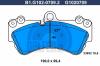 GALFER B1.G102-0709.2 (B1G10207092) Brake Pad Set, disc brake