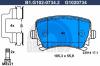 GALFER B1.G102-0734.2 (B1G10207342) Brake Pad Set, disc brake