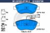 GALFER B1.G102-0738.2 (B1G10207382) Brake Pad Set, disc brake