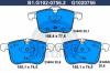 GALFER B1.G102-0756.2 (B1G10207562) Brake Pad Set, disc brake