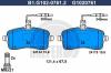 GALFER B1.G102-0761.2 (B1G10207612) Brake Pad Set, disc brake