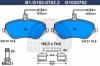 GALFER B1.G102-0762.2 (B1G10207622) Brake Pad Set, disc brake