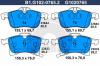 GALFER B1.G102-0765.2 (B1G10207652) Brake Pad Set, disc brake