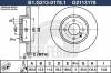 GALFER B1.G213-0178.1 (B1G21301781) Brake Disc