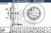 GALFER B1.G213-0184.1 (B1G21301841) Brake Disc
