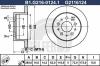 GALFER B1.G216-0124.1 (B1G21601241) Brake Disc