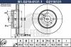 GALFER B1.G218-0131.1 (B1G21801311) Brake Disc