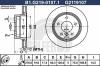 GALFER B1.G219-0107.1 (B1G21901071) Brake Disc