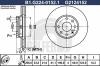 GALFER B1.G224-0152.1 (B1G22401521) Brake Disc