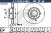 GALFER B1.G225-0158.1 (B1G22501581) Brake Disc