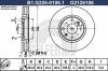 GALFER B1.G226-0106.1 (B1G22601061) Brake Disc