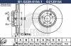 GALFER B1.G228-0154.1 (B1G22801541) Brake Disc