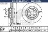GALFER B1.G232-0114.1 (B1G23201141) Brake Disc