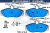 GALFER B1.G102-0485.2 (B1G10204852) Brake Pad Set, disc brake