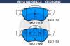 GALFER B1.G102-0842.2 (B1G10208422) Brake Pad Set, disc brake