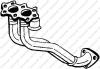 BOSAL 713-257 (713257) Exhaust Pipe