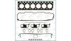 AJUSA 52201900 Gasket Set, cylinder head