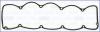 AJUSA 11010700 Gasket, cylinder head cover