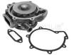 MEYLE 12-345006543 (12345006543) Water Pump