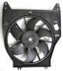 NRF 47456 Fan, radiator