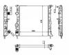 NRF 58023 Radiator, engine cooling