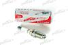 PATRON SPP206M Spark Plug