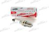 PATRON SPP3008 Spark Plug