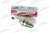 PATRON SPP3029 Spark Plug