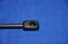 PARTS-MALL PQC205 Gas Spring, boot-/cargo area
