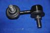 PARTS-MALL PXCLA051 Rod/Strut, stabiliser