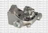 METELLI 24-0607 (240607) Water Pump
