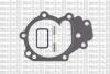 METELLI 24-0632 (240632) Water Pump