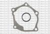 METELLI 24-1145 (241145) Water Pump