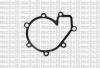 METELLI 24-1150 (241150) Water Pump