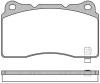 REMSA 0666.04 (066604) Brake Pad Set, disc brake