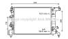 AVA QUALITY COOLING CTA2047 Radiator, engine cooling