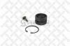 STELLOX 84-12088-SX (8412088SX) Repair Kit, link
