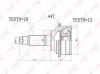 LYNXauto CO-3630A (CO3630A) Joint Kit, drive shaft