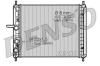 DENSO DRM09150 Radiator, engine cooling