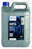 HELLA 8DF355360-031 (8DF355360031) Brake Fluid